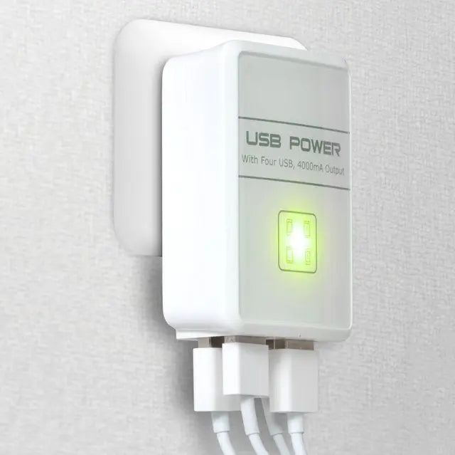 USB Charger 4-Port Charging Station - Shakefav.com