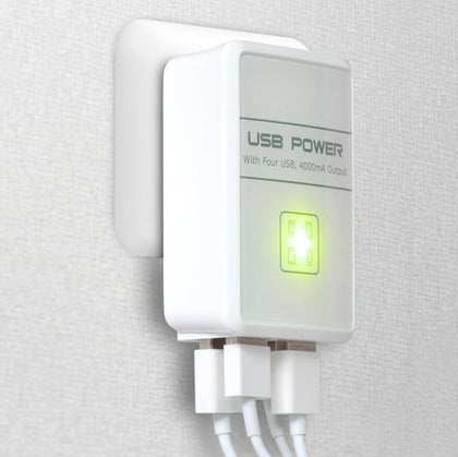 USB Charger 4-Port Charging Station