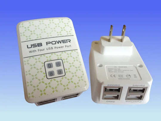 USB Charger 4-Port Charging Station - Shakefav.com