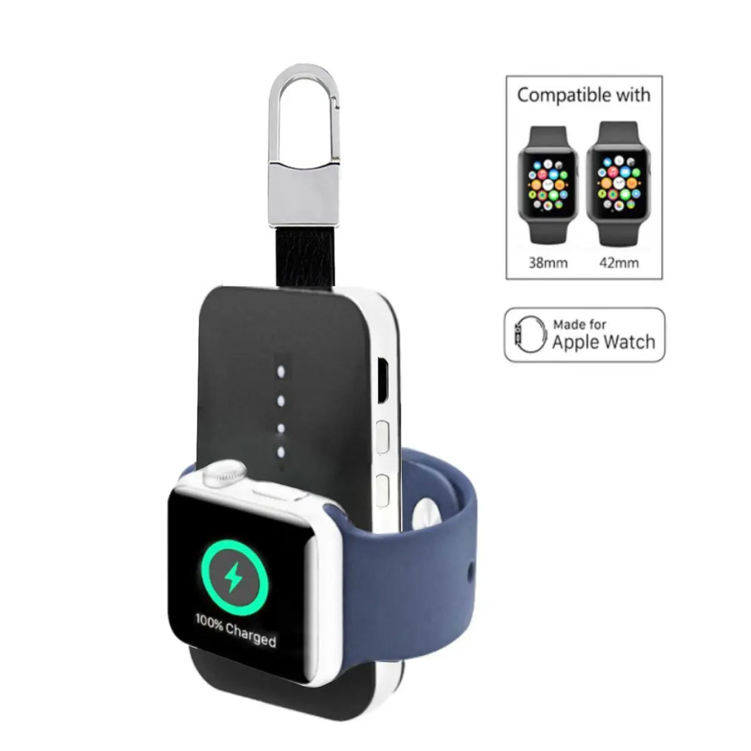 Apple Watch Wireless Charger Power Bank On Key Chain - Shakefav.com