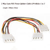 18cm 2 Way 4 pin PSU Power Splitter Cable LP4