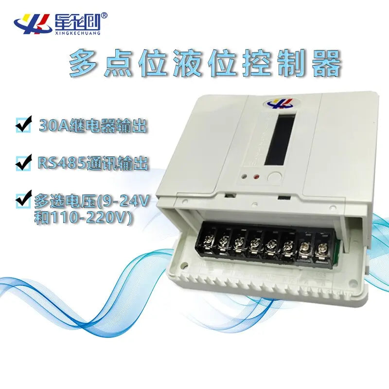 Multi-Point WaterLevel Controller, Pumping Level Gauge, Water Pump, - Shakefav.com