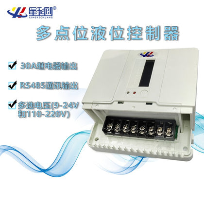 Multi-Point WaterLevel Controller, Pumping Level Gauge, Water Pump,