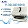 Multi-Point WaterLevel Controller, Pumping Level Gauge, Water Pump,