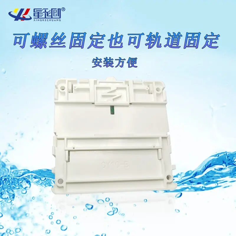 Multi-Point WaterLevel Controller, Pumping Level Gauge, Water Pump, - Shakefav.com