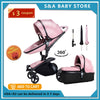 Fast & Free Shipping Aulon Baby Stroller 3 in 1 Free Duty High