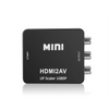 HDMI-compatible to RCA Converter HD 1080P HDMI to AV