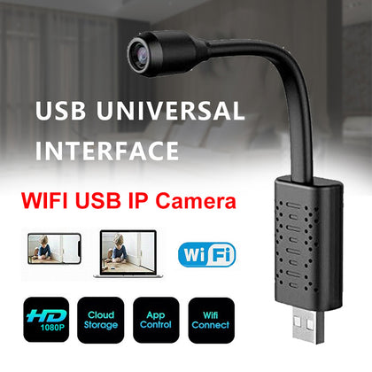 كاميرا واي فاي صغيرة ذاتية الصنع USB 1080P كاميرا كشف الحركة لأمن المنزل 