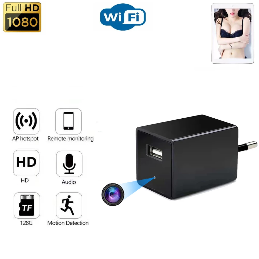HD 1080P WIFI USB Charger Mini Spy Hidden Camera