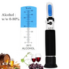 Alcohol Refractometer ATC Liquor Tester Alcoholometer 0-80%