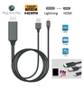 DELETE THIS SKU - Lightning To HDTV HDMI AV TV Adapter Video Output 2M