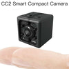 كاميرا JAKCOM CC2 المدمجة رائجة البيع في الكاميرات الصغيرة مثل كوب الشفط
